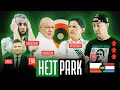 BOREK, SMOKOWSKI, KOWAL, WAWRZYNIAK I POL PO MECZU POLSKA - HOLANDIA 1:2 - HEJT PARK #106