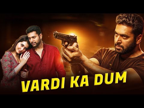 Vardi Ka Dum (Adanga Maru) Hindi Dubbed Full Movie | Jayam Ravi, Raashi Khanna | Karthik Thangavel