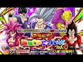 TDC 2026 DOKKAN FESTIVAL BANNER SUMMONS! Dragon Ball Z Dokkan Battle