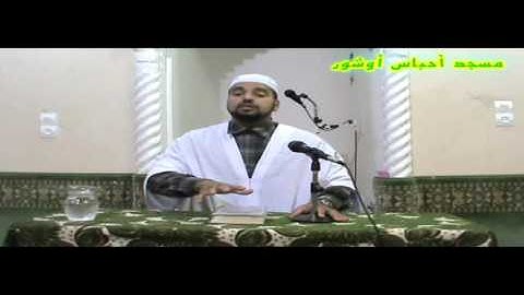 واجبنا تجاه القرآن الكريم