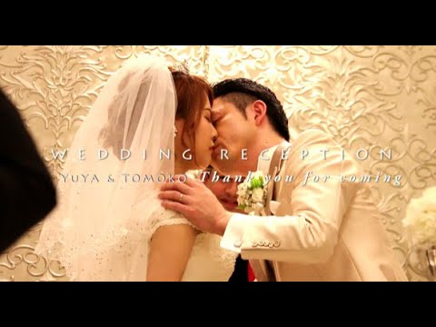 [結婚式] エンドロール ウェディングムービー　撮って出し 東京