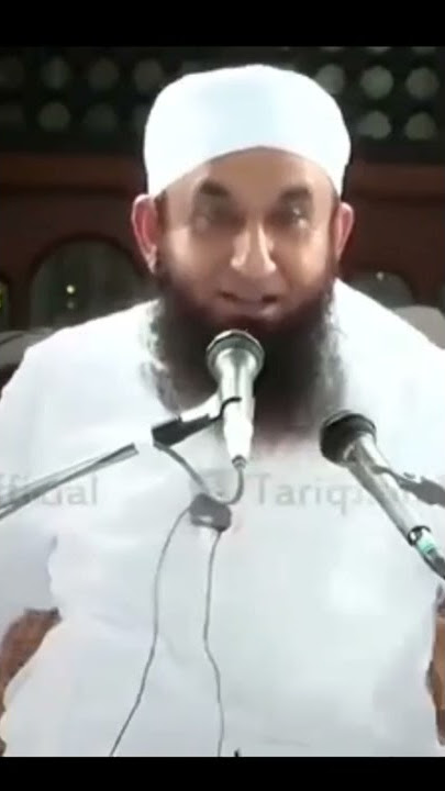 Dua kaise qabool hoti hai?