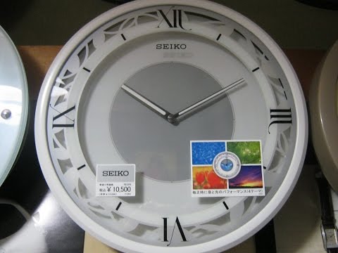 SEIKO RE569W - YouTube