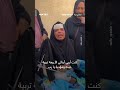قلبي يحترق أبنائي الأربعة رحلوا يا ربي قلبي يحترق أبنائي الأربعة رحلوا يا ربي