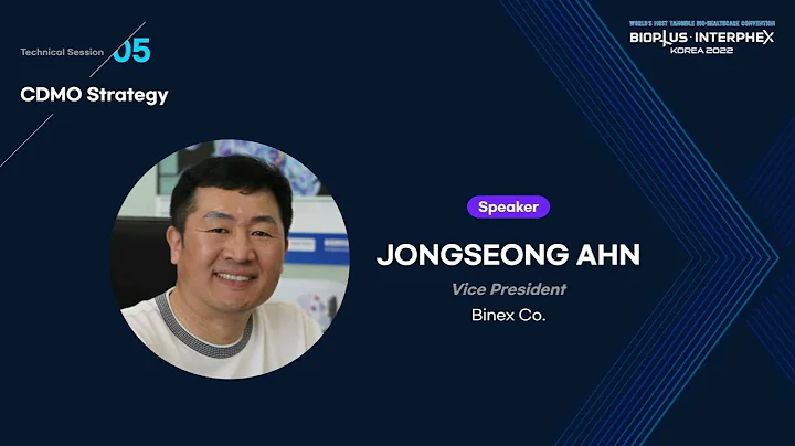 [Technical Session] CDMO Strategy