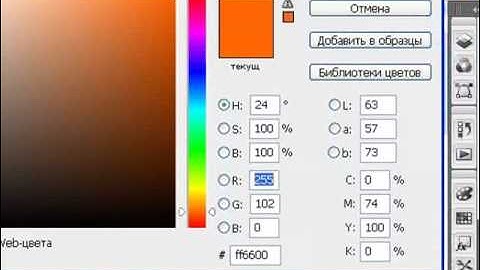 div верстка, блочная верстка, HTML и CSS #13-3