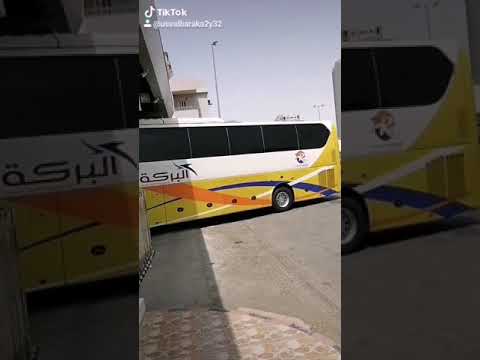 رحلات شركه البركة الدولية الي اليمن عبر منفذ الوديعة للحجز والاستفسار 0552470817