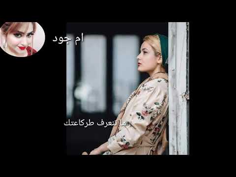 ابو حازم الحياوي شخيرك ولك 