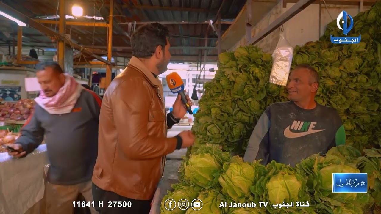 مركز الحلول || بعد انتشار الحمى القلاعية بالمواشي..ارتفاع اسعار اللحوم البيضاء في سوق بغداد الجديدة