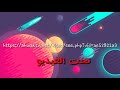 مسلسل لولو الحلقه 30 مسلسل لولو الحلقه 30