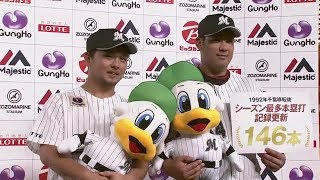 2019年9月4日 千葉ロッテ・井上晴哉選手・田村龍弘選手ヒーローインタビュー
