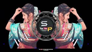Tumchya Sonila Kokan Dakhva | Nakhva Sonila Kokan Dakhva | DJ Prakash Umari | Dj Trending DJ Remix