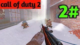 تختيم لعبة كول اوف ديوتي 2 | مهمة تفجير الدبابات | call of duty 2 | المرحلة 2