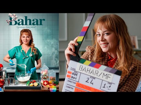 БАХАР турецкие сериал 2024 // актеры // сюжет