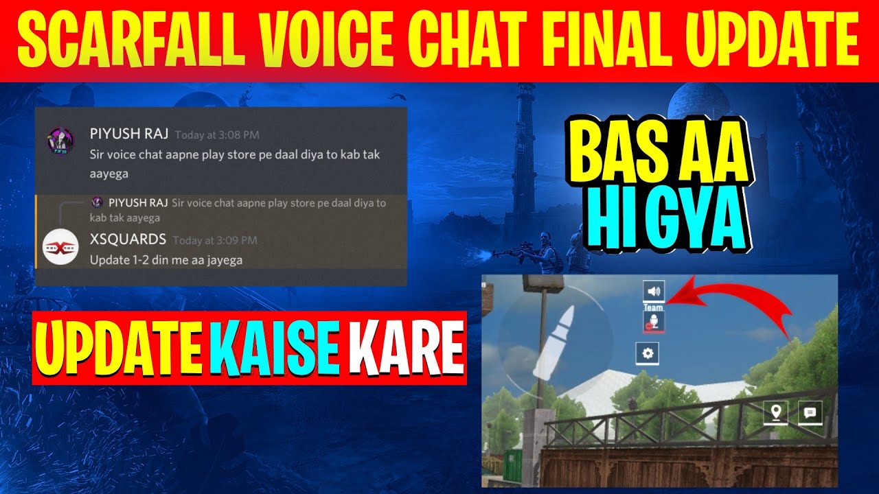 SCARFALL VOICE CHAT AVAILABLE FINALLY😍 WAIT IS OVER NOW🤤
