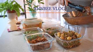 5 Korean-style side dishes ready in a flash! A cooking vlog using seasonal ingredients (May–June) screenshot 5