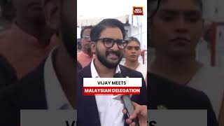Vijay To Meets Malaysian Delegation in Chennai | Talks on Trade, Culture & Diaspora #vijay