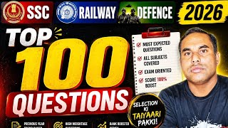🏆 Top 100 Most Expected GK MCQs 2026 | SSC CGL, CHSL, MTS, GD, Railway & Defence Exams