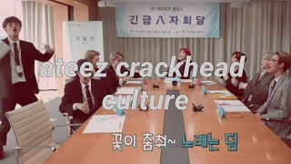 ateez being crackheads for 5mins straight