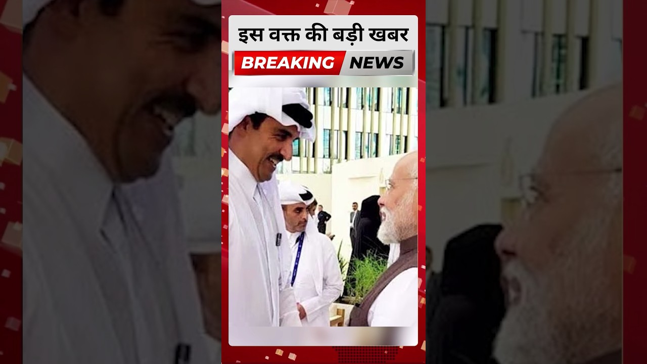 Death sentence of 8 Indian Navy veterans in Qatar commuted 