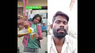 nimbu ka gilas ke rupaye ka hai