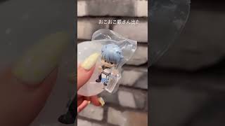 runo yofu official 27441462842 1 20260821 120701