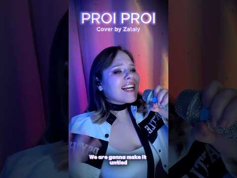 PROI PROI | Epic Vocal Cover (Honkai: Star Rail) #hsr #vocalcover