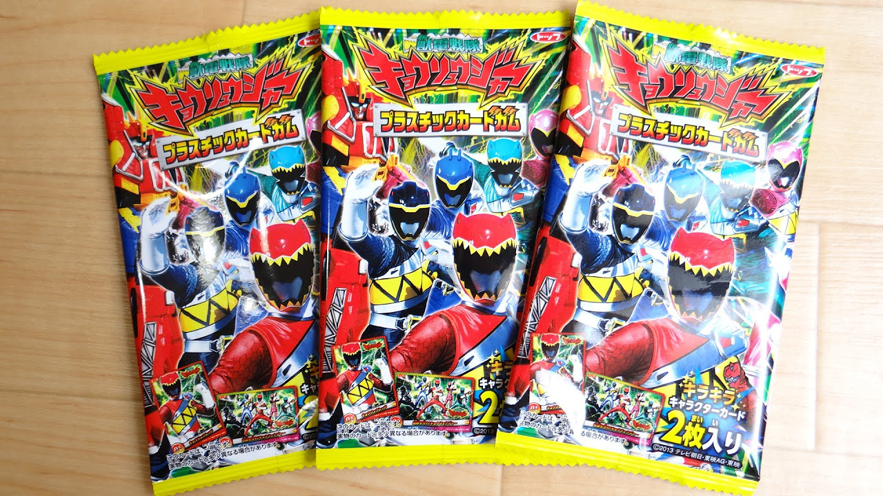 Amy is a real angel! Brave-ins galore! Kyoryuger plastic