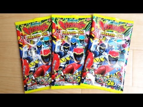 キョウリュウジャー トップガム プリマハム カード 54枚 キョウリュウジャー トップガム プリマハム カード 54枚