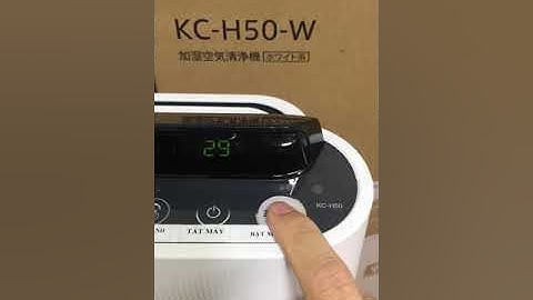 Hướng dẫn sử dụng máy lọc khí, bù ẩm Sharp KC H50