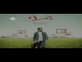 يا هناه حمزة نمرة 