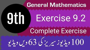 General mathematics | Class 9th | Exercise 9.2 | Chapter 9 | Complete exercise