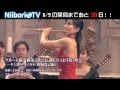 ﾌﾙｰﾄ協奏曲K.314(新堀ｷﾞﾀｰｱﾝｻﾝﾌﾞﾙ) Niibori Guitar Ensemble playing Flute Concert K.314 by NiiboriTV