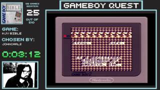 Game Boy Quest Extra - King James Bible (rom did not work) screenshot 1