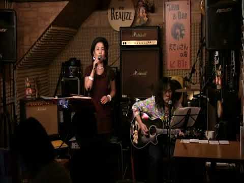 翳りゆく部屋（荒井由美cover  /  えでぃ＆べてぃ）