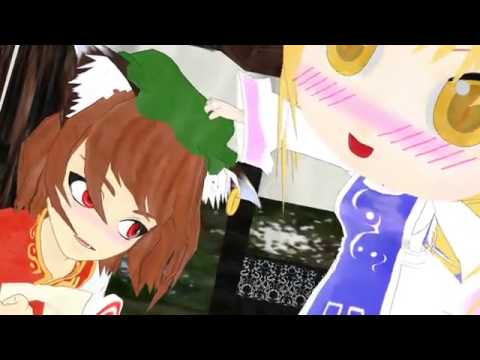 八雲らん！【東方ＭＭＤ】