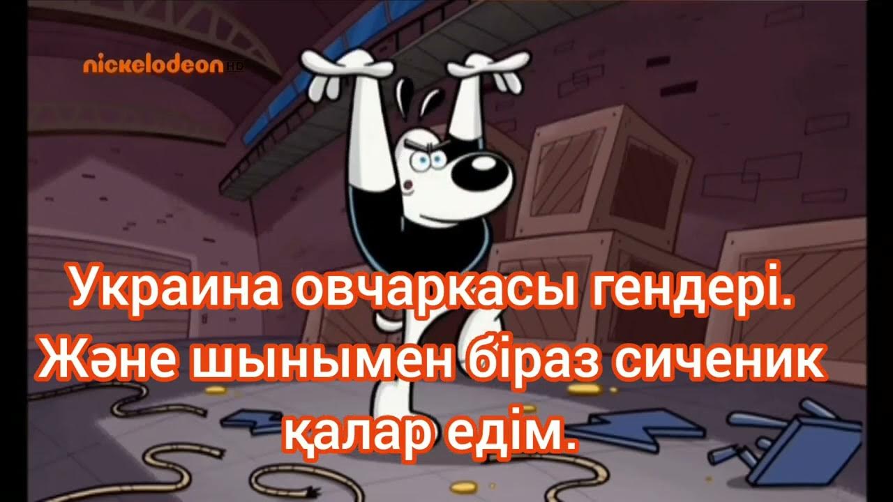 София Вебер секс видео Пойызда азиялық әйел қатты жұлқылады.