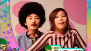 [CFF] SUPER STAR養成訓練 2003 S.H.E.