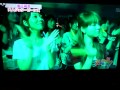 大人ジェリービーンズ