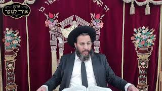 הרב רביד נגר -מסר מרגש ליום האהבה טו באב. שתפו ותהנו