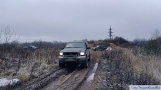 Ford Excursion at the site shows real off road