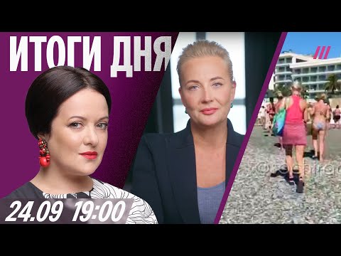 YouTube видео