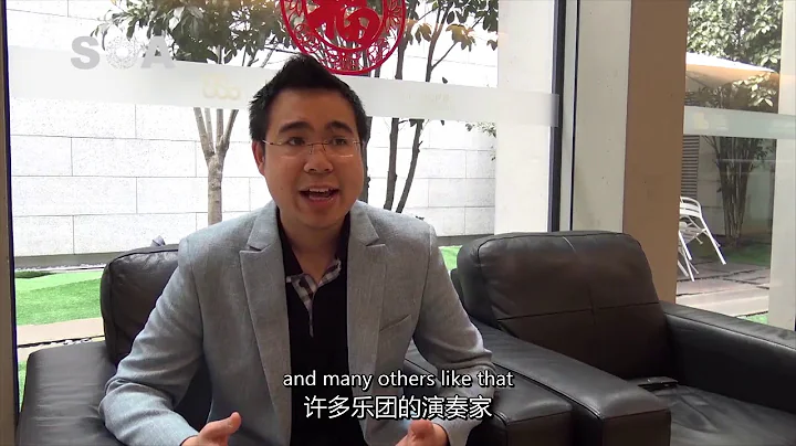 Born Lau, principal viola in Shanghai Symphony Orc...