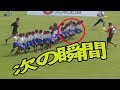 日本以外無理？30人３１脚の妙技に世界から驚愕の声【海外の反応】