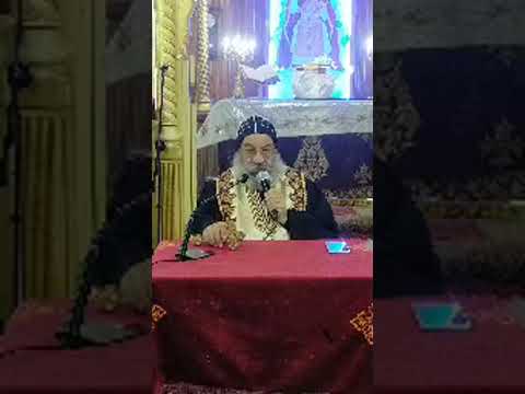 عظة عشية برمون الميلاد الأنبا رافائيل 5 يناير 2022