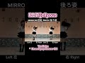 " ILLIT / jellyous " dance mirrored Tutorial #Billyeoon_Goyangi #KPOP #ILLIT #jellyous #dancecover