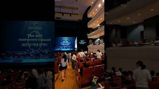 대구오페라하우스 영상