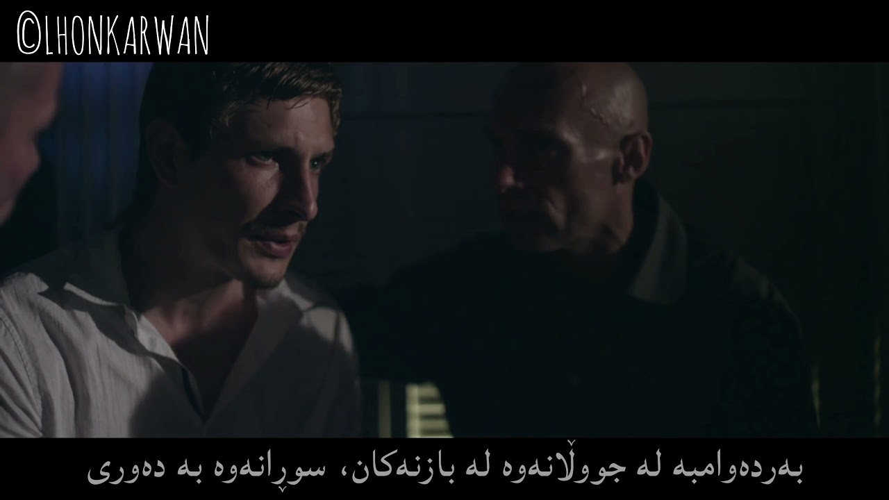 I See Monstas - Circles \ Kurdish Sub ژێرنووسی کوردی