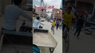 #shortvideo #viralreels