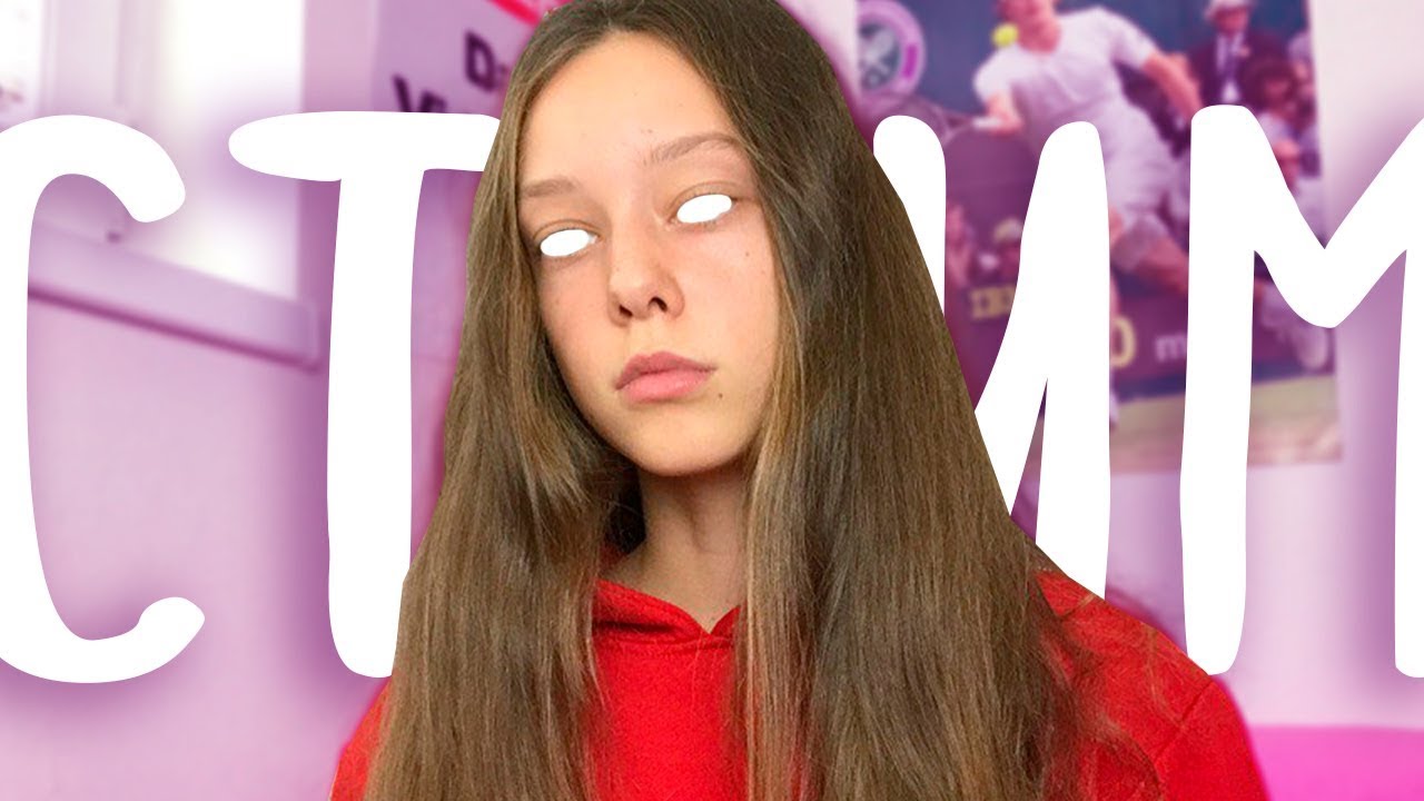 СТРИМ С... / донат в описании - YouTube